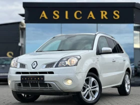 Renault Koleos / 2.0D / 150HP / 4X4 / КОЖА / 51 000 КМ /, снимка 1