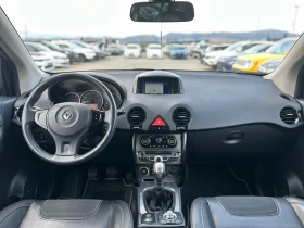 Renault Koleos / 2.0D / 150HP / 4X4 / КОЖА / 51 000 КМ /, снимка 13