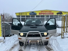     Nissan Terrano 2.4  44 138 000!