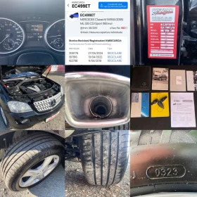 Mercedes-Benz ML 320 D 224. /164/ SPORT Full optional   | Mobile.bg    17