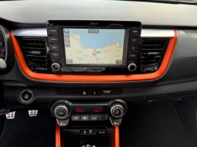 Kia Stonic 1.6CRDI     6- | Mobile.bg    10