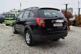 Chevrolet Captiva 2.0D* 150 кс* 4Х4* Автоматик*  - 3960 € / 7745.09 лв. - 47512424 5