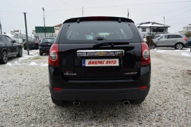 Chevrolet Captiva 2.0D* 150 кс* 4Х4* Автоматик*  - 3960 € / 7745.09 лв. - 47512424 6