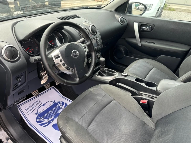 Nissan Qashqai 2.0i, снимка 11 - Автомобили и джипове - 46989696