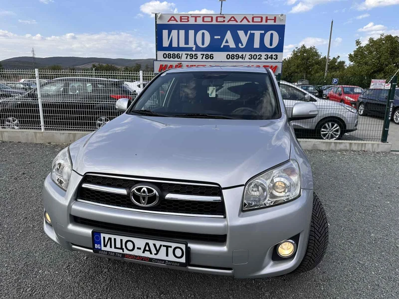 Toyota Rav4 2, 2 D-4D-150k.c.4X4-6ckop.FACELIFT, LED, EBPO 5, снимка 1 - Автомобили и джипове - 47294511