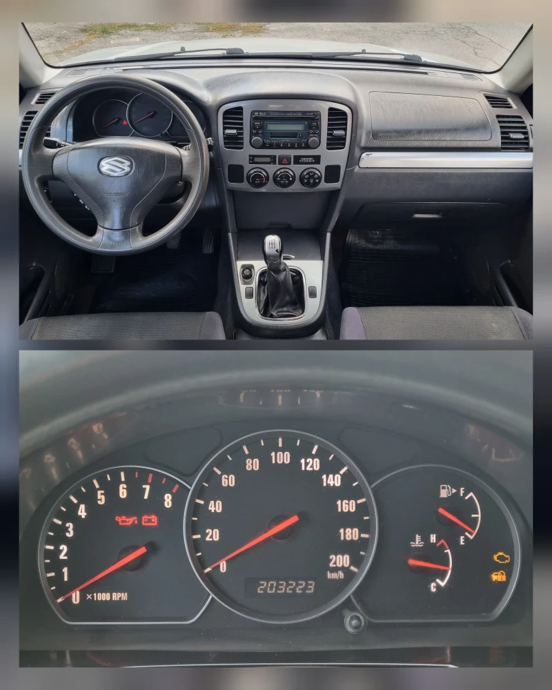 Suzuki Grand vitara Facelift 2.0 Бензин Италия, снимка 10 - Автомобили и джипове - 48085243