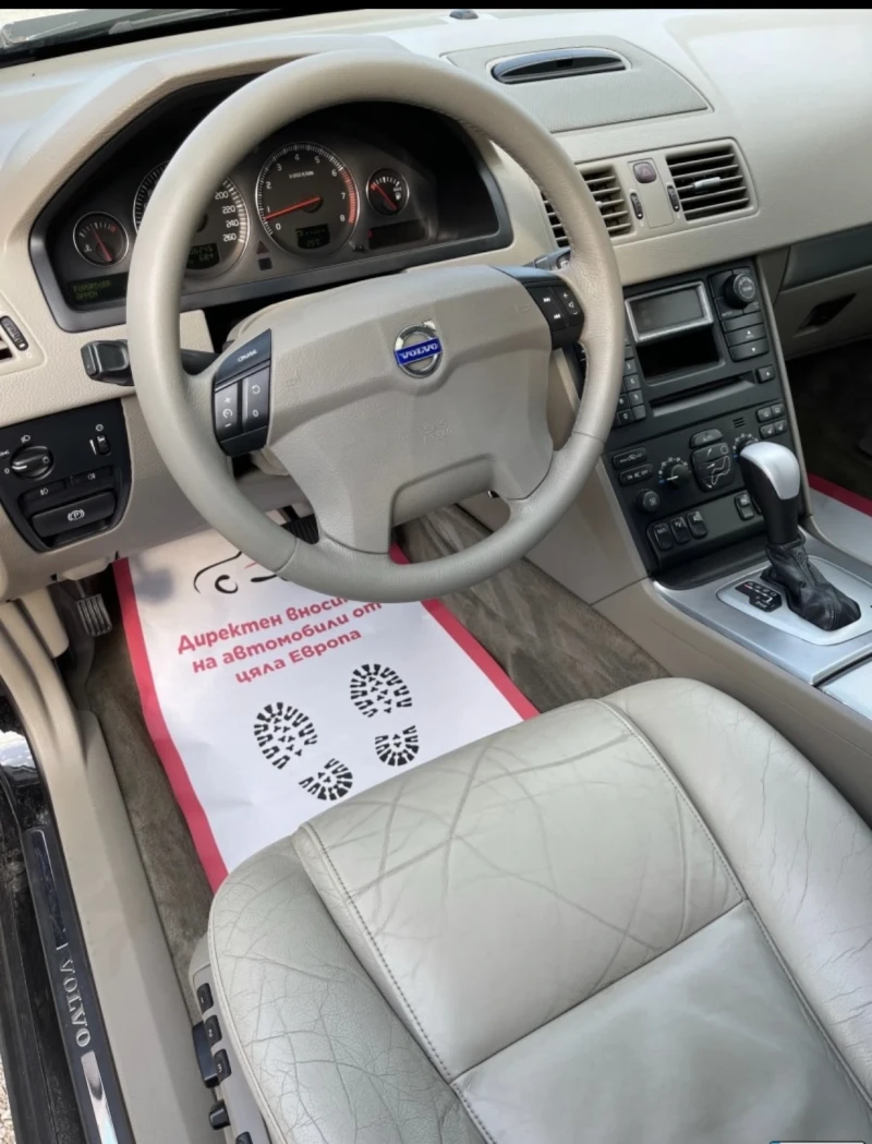 Volvo Xc90, снимка 12 - Автомобили и джипове - 48368757