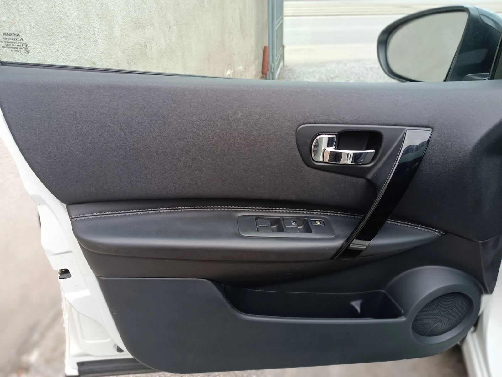 Nissan Qashqai 1.6DCI 4X4PANORAMA KAMERA-360-NAVI EURO 5B | Mobile.bg   17