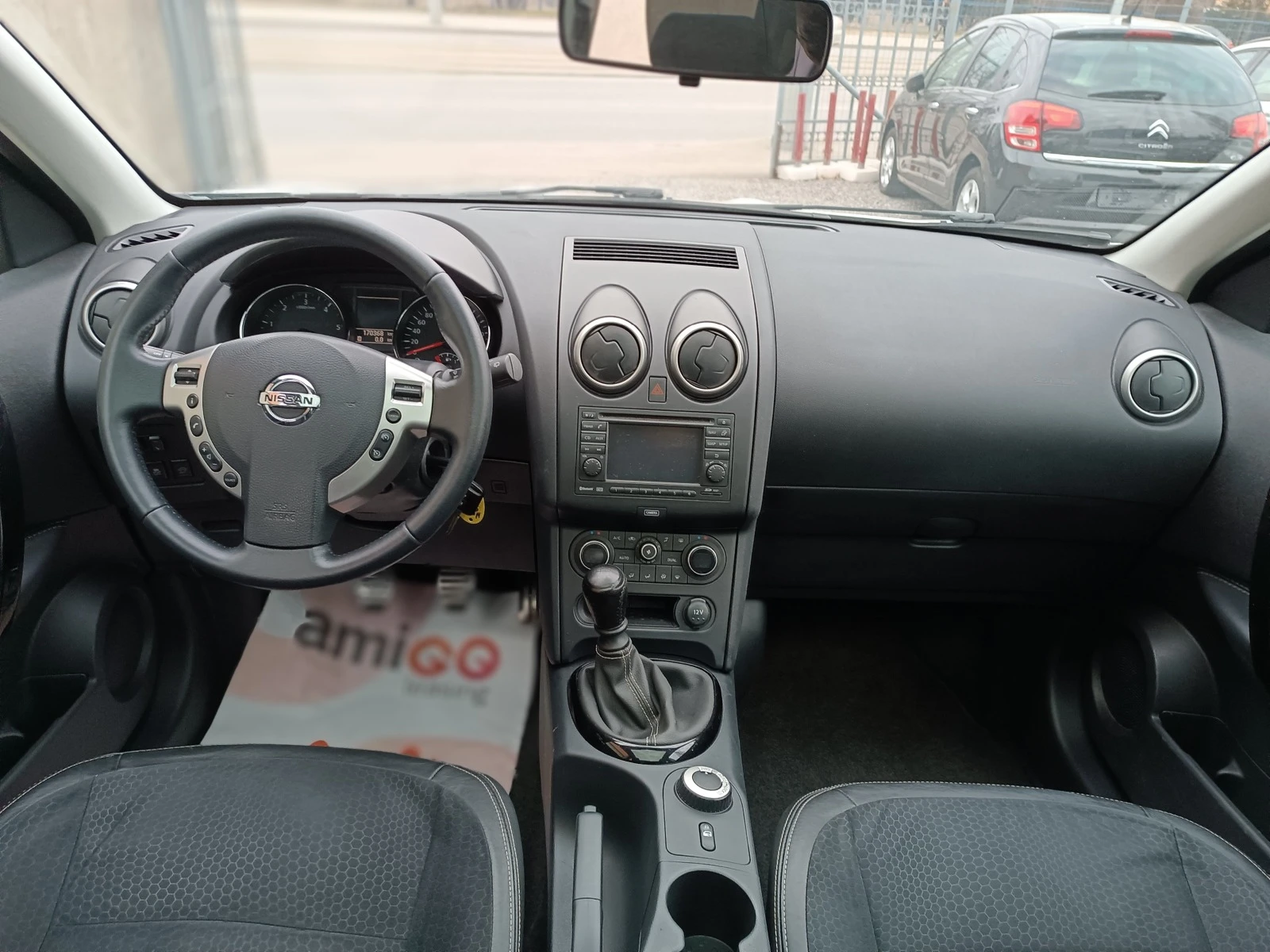 Nissan Qashqai 1.6DCI 4X4PANORAMA KAMERA-360-NAVI EURO 5B | Mobile.bg   11