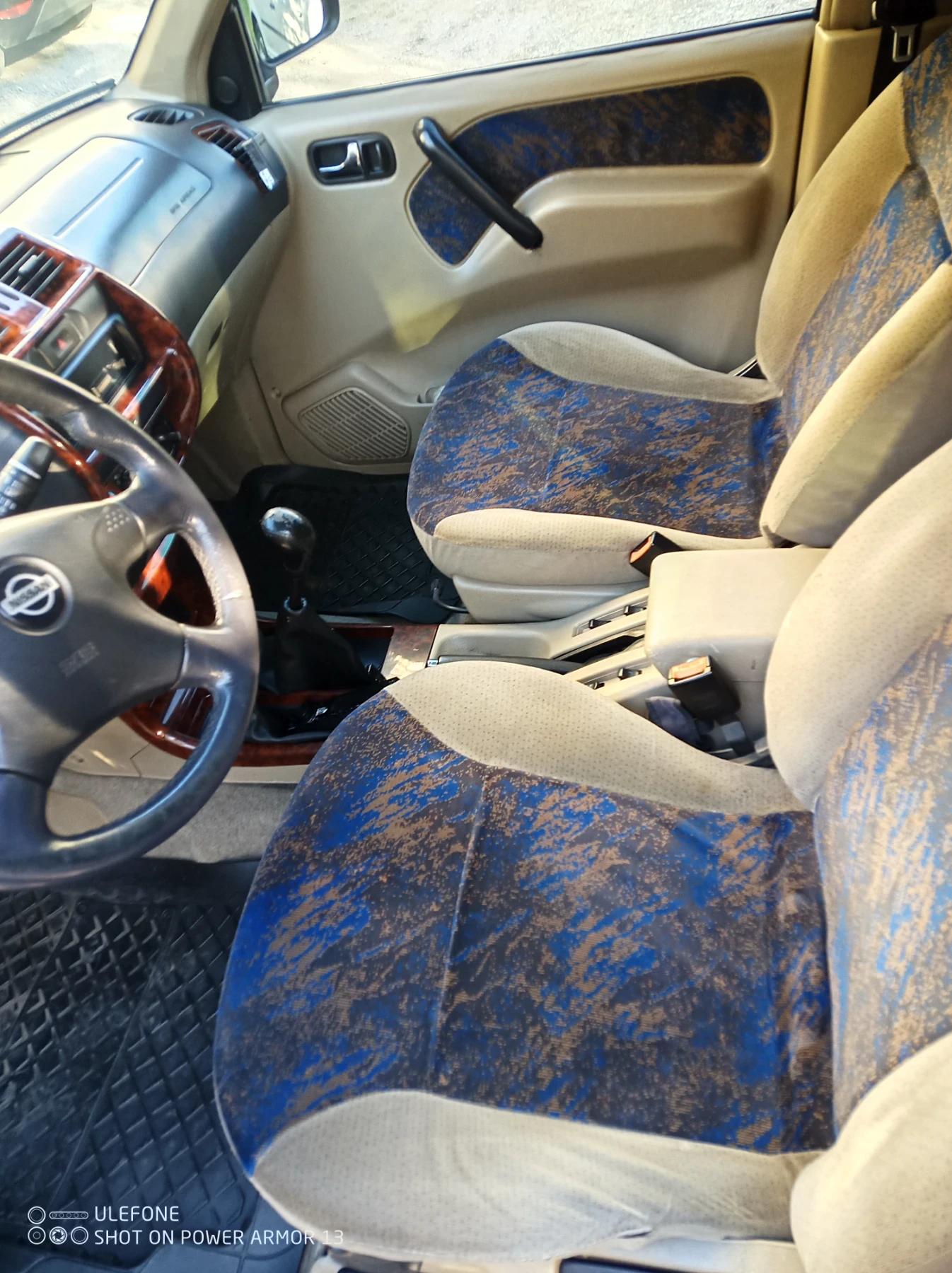 Nissan Terrano   | Mobile.bg   13