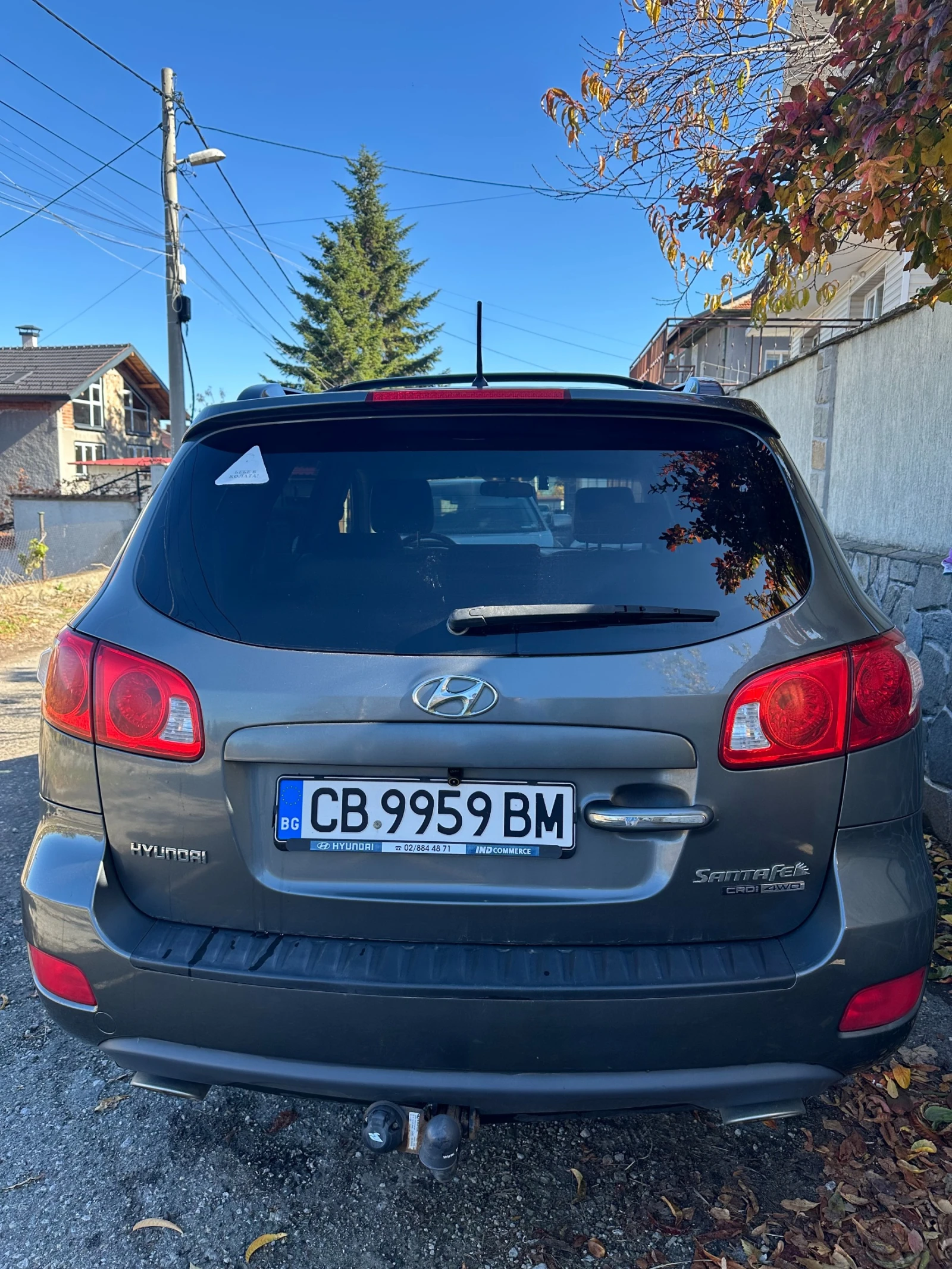 Hyundai Santa fe  - изображение 9