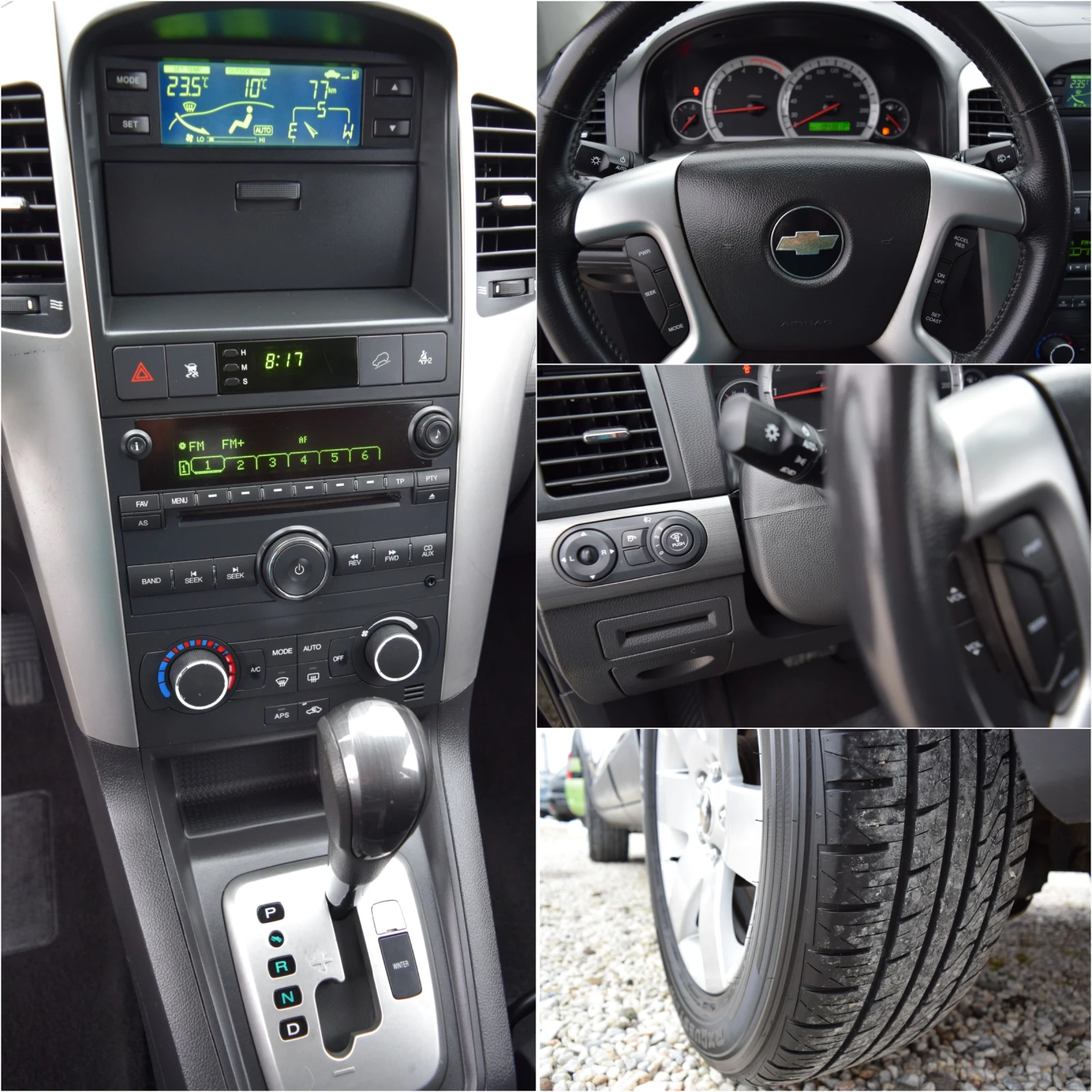 Chevrolet Captiva 2.0D* 150 ��* 4�4* ���������*  | Mobile.bg � ����������� 17