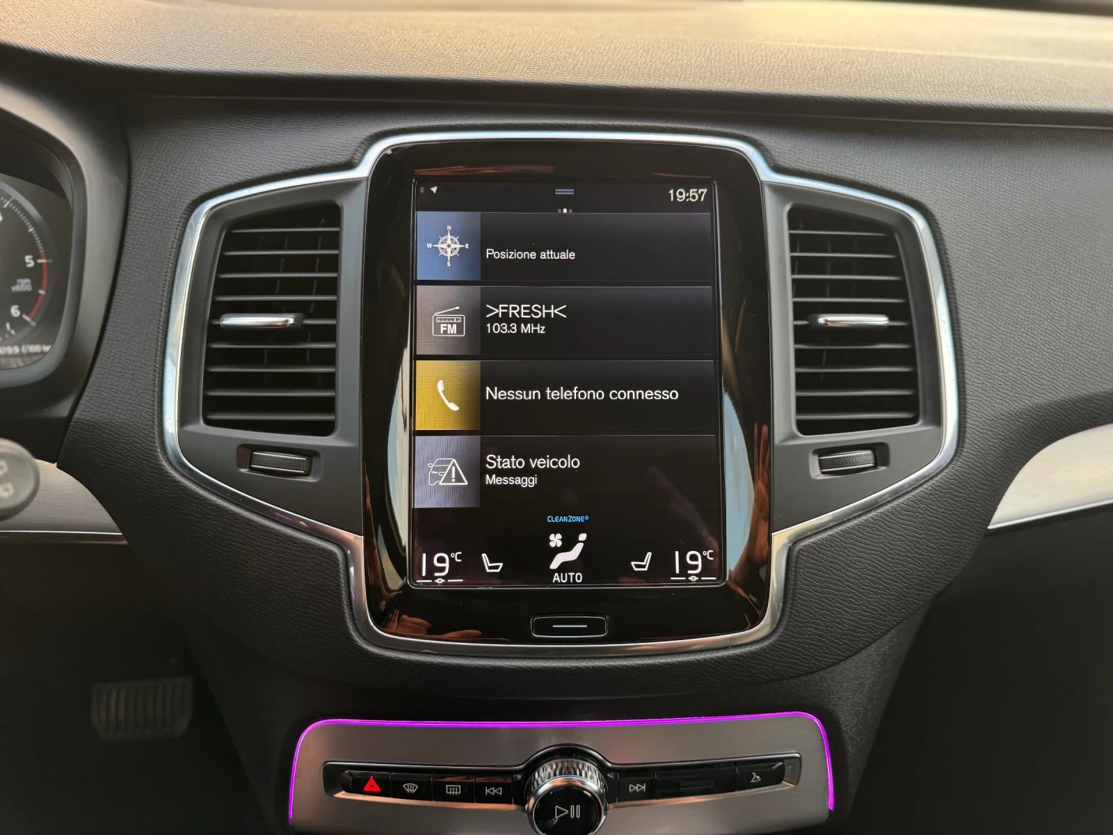 Volvo Xc90 D5, снимка 16 - Автомобили и джипове - 54680082