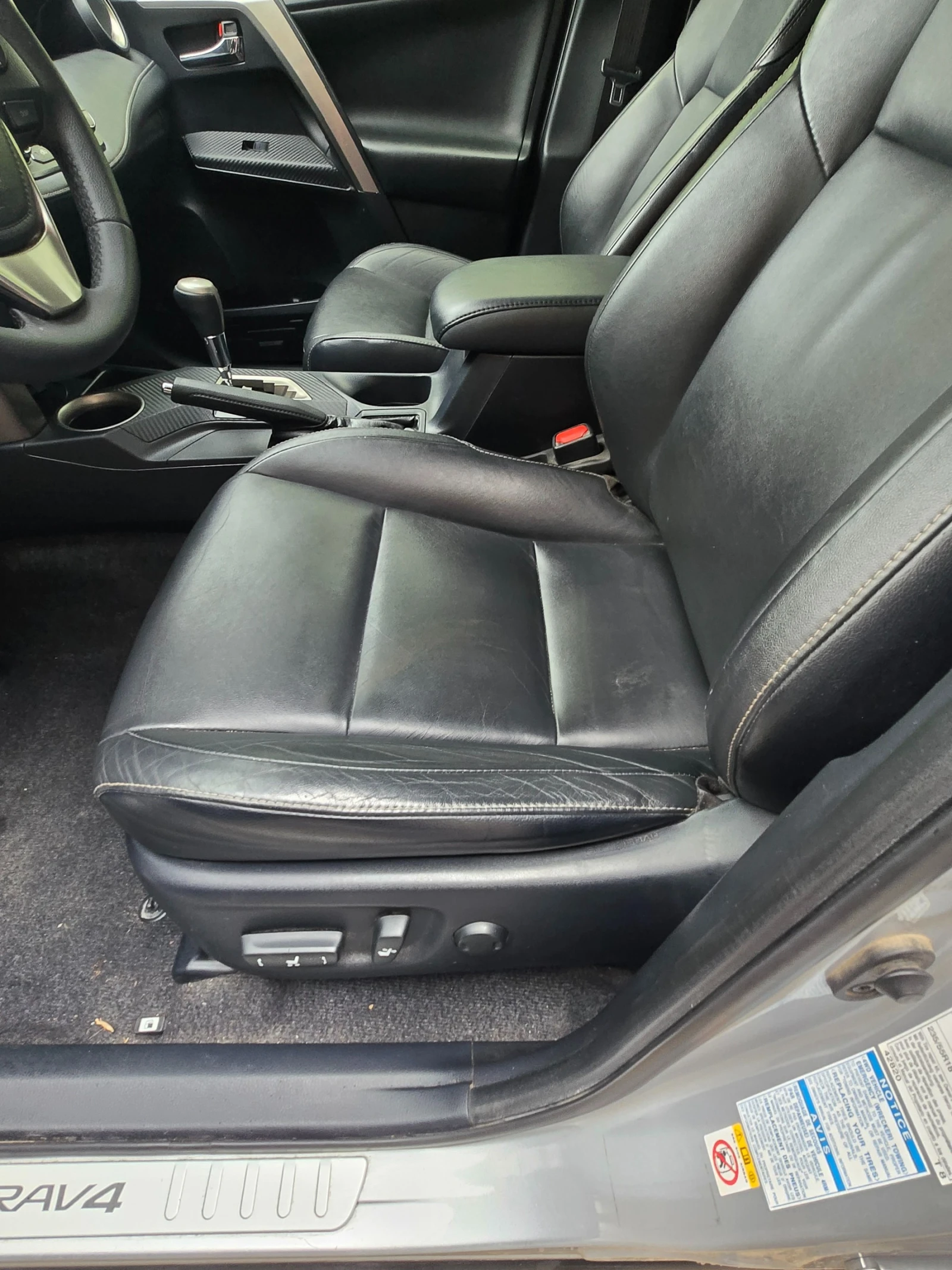 Toyota Rav4, снимка 7 - Автомобили и джипове - 54788068