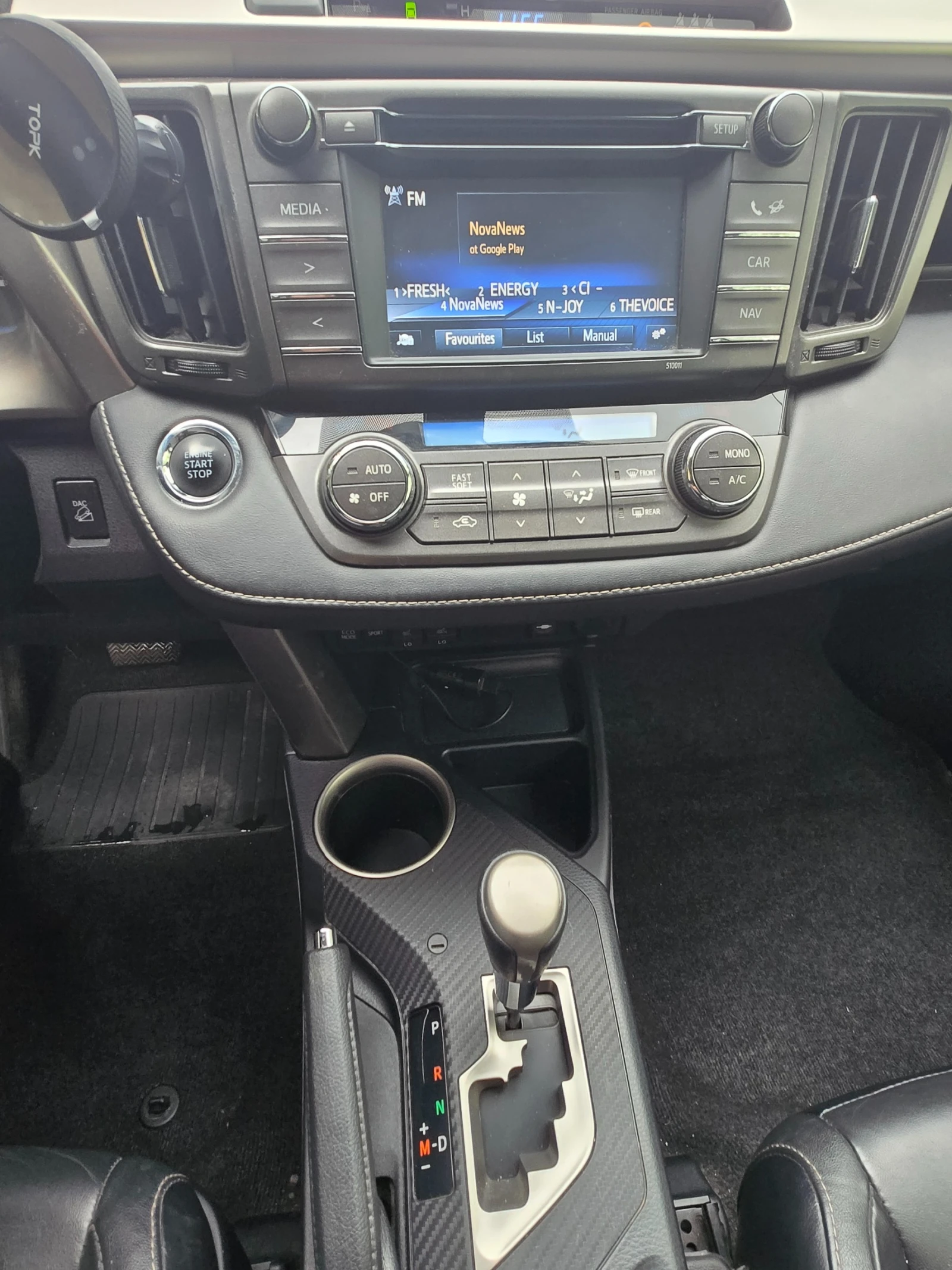 Toyota Rav4, снимка 8 - Автомобили и джипове - 54788068