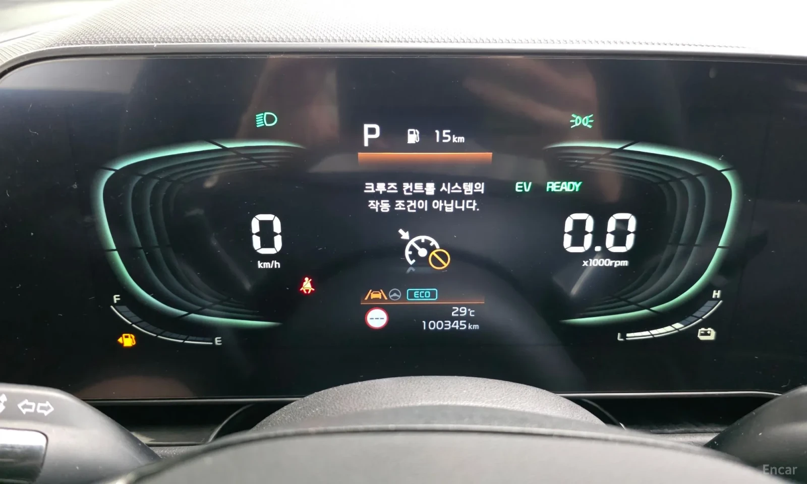 Kia Niro ЛИЗИНГ\РЕАЛНИ КИЛОМЕТРИ\ТОП СЪСТОЯНИЕ, снимка 8 - Автомобили и джипове - 56081646