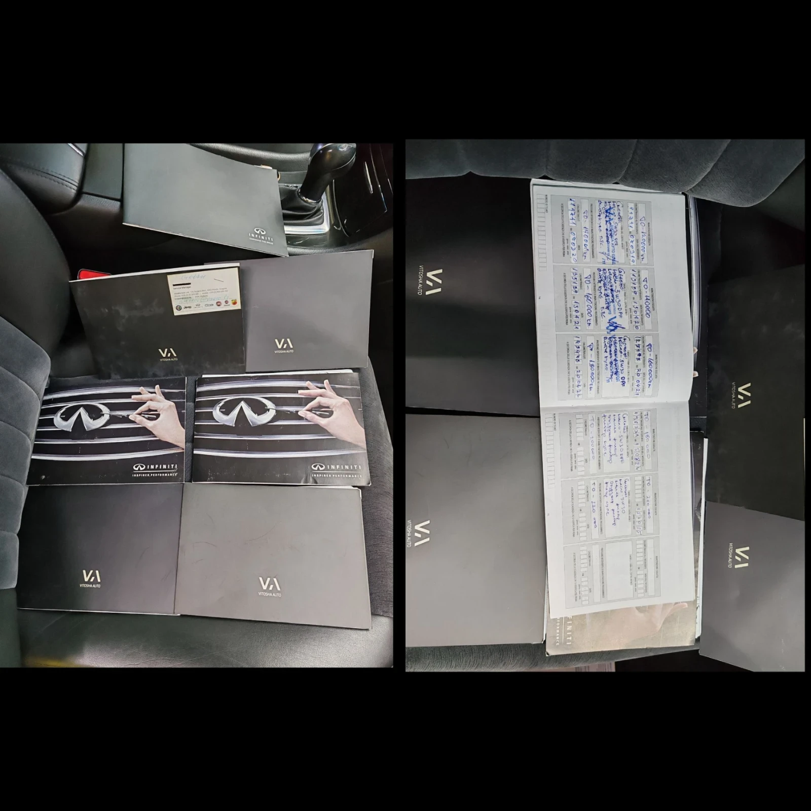 Infiniti Ex30 30D, снимка 13 - Автомобили и джипове - 56114032
