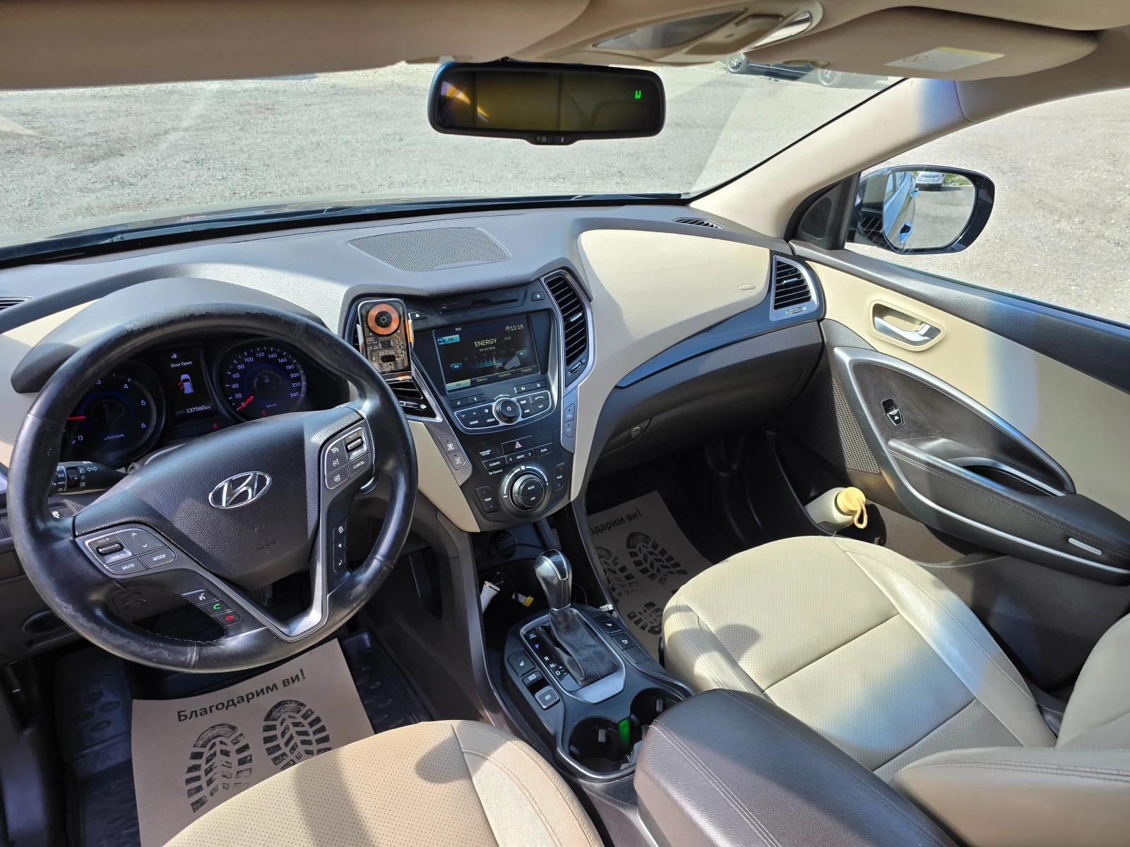 Hyundai Santa fe, снимка 6 - Автомобили и джипове - 56412860