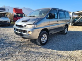 Hyundai Starex 2.5CRDI.4х4 140kc.6+ 1. Feislift..150000хил, снимка 1