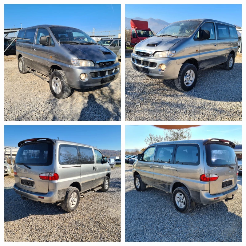 Hyundai Starex 2.5CRDI.4х4 140kc.6+ 1. Feislift..150000хил, снимка 10 - Бусове и автобуси - 47857211