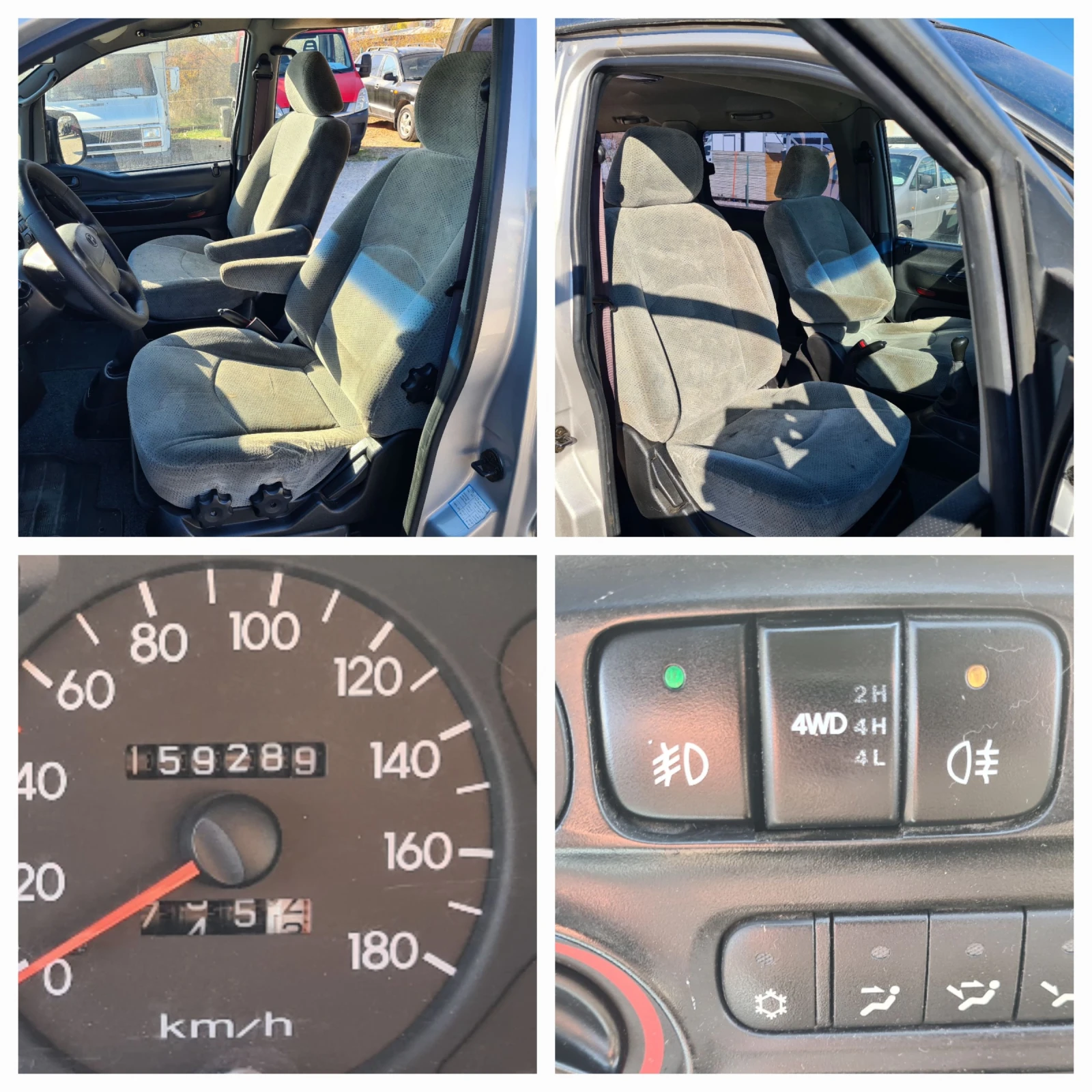 Hyundai Starex 2.5CRDI.44 140kc.6+ 1. Feislift..150000 | Mobile.bg   15