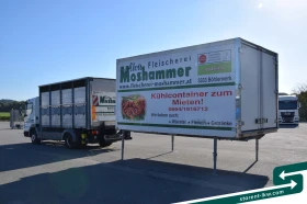 Mercedes-Benz Atego LKW26049, снимка 4