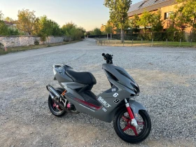 Yamaha Aerox, снимка 1