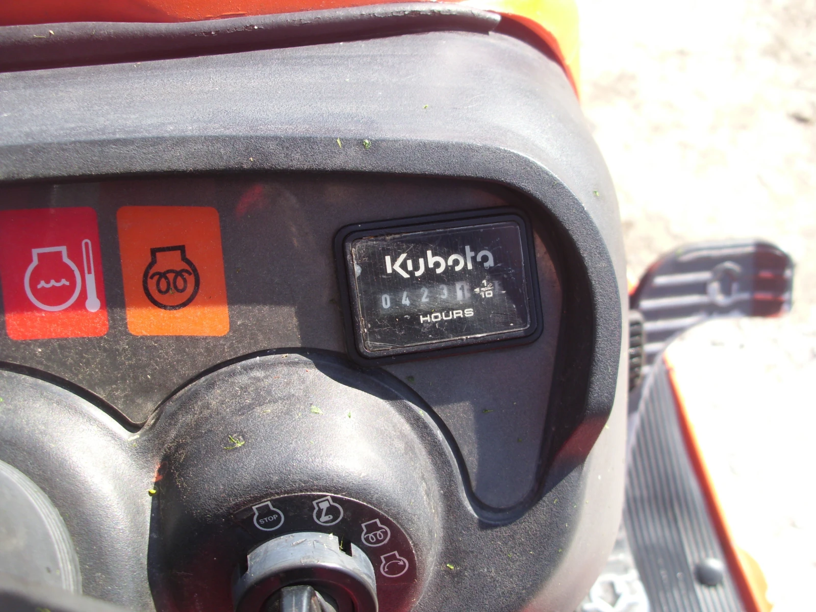 Сенокосачка Друга марка kubota 1600-ii, снимка 5 - Селскостопанска техника - 56064163