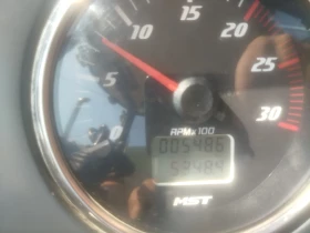 Багер Hidromek MST 642, снимка 6