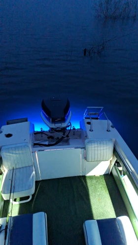 Моторна яхта Glastron Glastron Futura 162 | Auto.bg — изображение 7