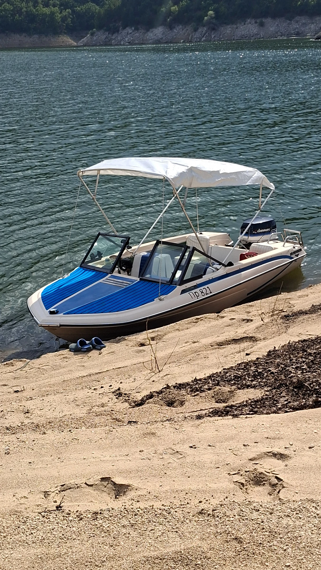 Моторна яхта Glastron Glastron Futura 162