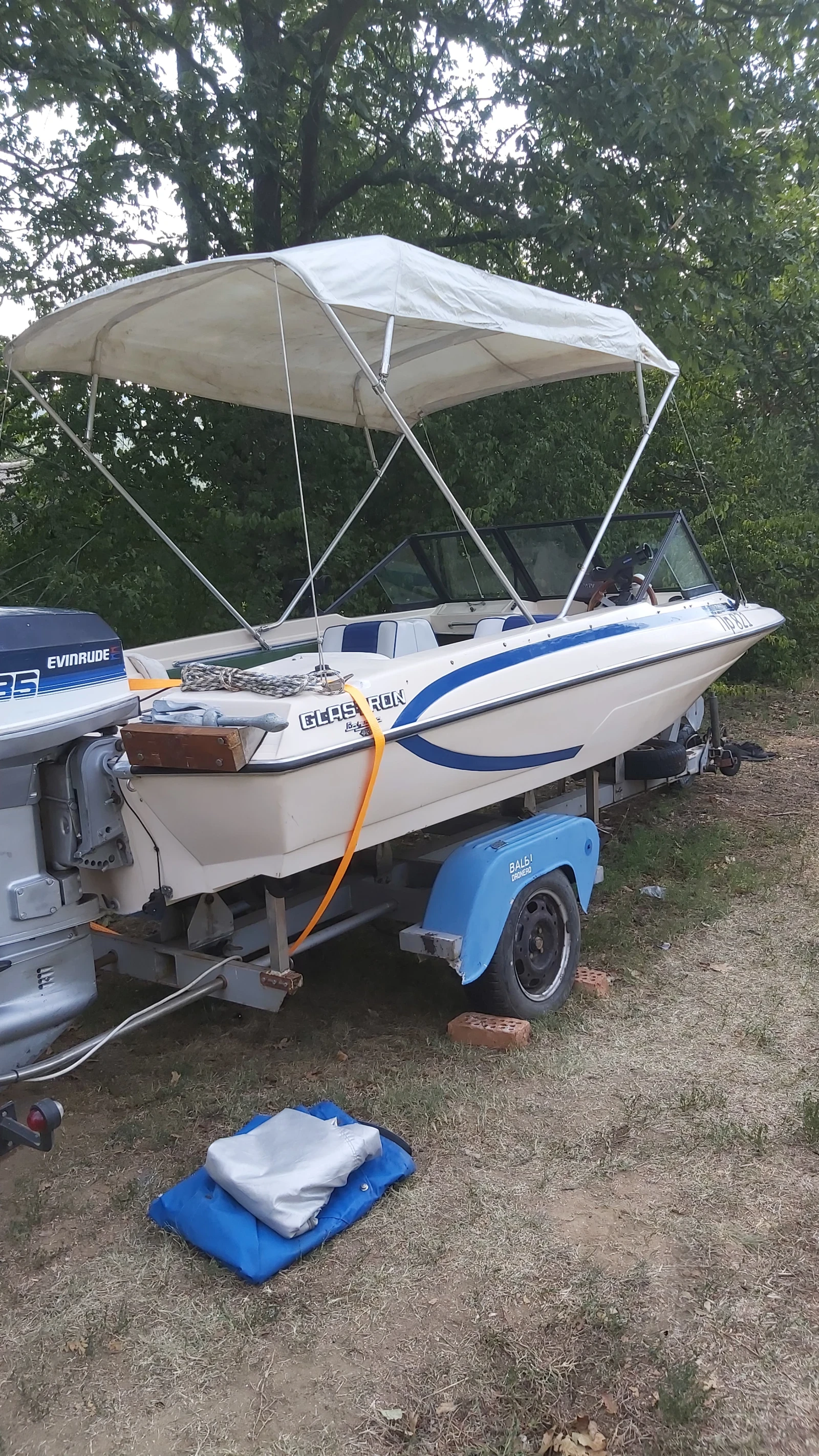   Glastron Glastron Futura 162 | Mobile.bg   15