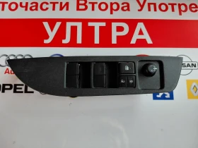 84040-0R040 Панел/бутони ел.стъкла,огледала TOYOTA COROLLA (2020-2022) 74232-02B10, снимка 1