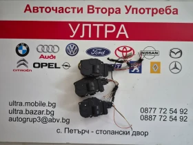 EFB330 K9749005 моторче клапи парно AUDI, снимка 1