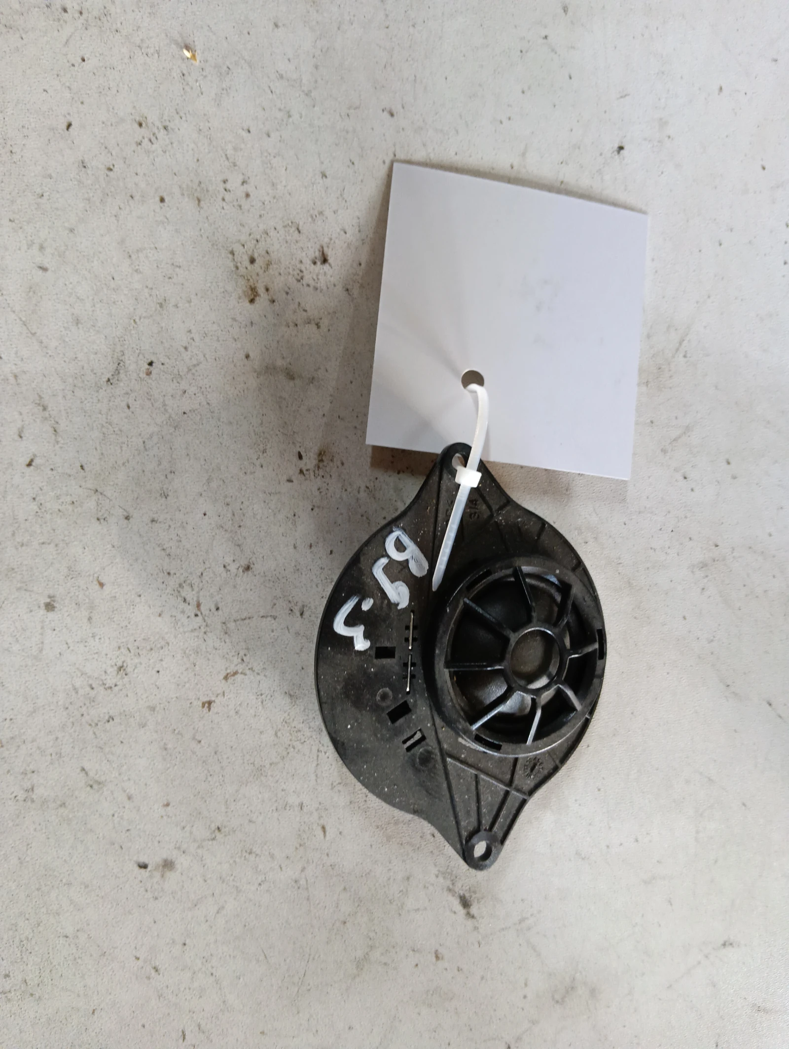 предна тонколона табло 8W0035399 Audi A4