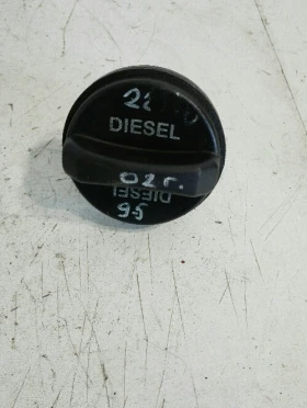         9-5