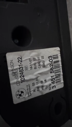   BMW X3 -  1024631-22  /  6210-3451582-03 | Mobile.bg    2