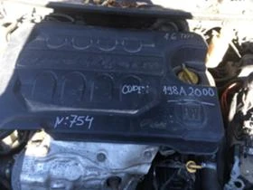 Fiat Bravo, снимка 6