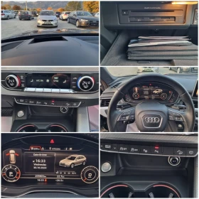 Audi A4 Allroad 3.0TDi-272кс ВСИЧКИ ЕКСТРИ! СЕРВИЗНА ИСТОРИЯ!, снимка 16
