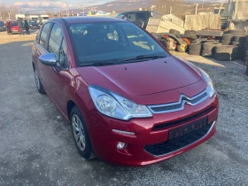 Citroen C3 1.0 KLIMA, снимка 9
