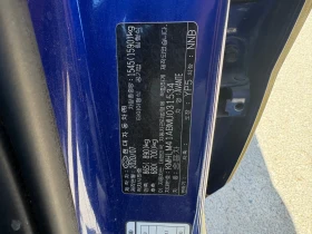 Hyundai Elantra, снимка 2