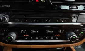 BMW 520 D | LUXURY EDITION SPECIAL | ШИБЕДАХ | HEAX UP | , снимка 10