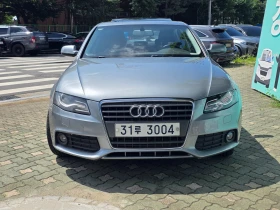 Audi A4 2.0 TFSI* ЛЮК* КРАЙНА ЦЕНА, снимка 3