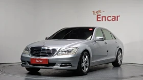 Mercedes-Benz S 350, снимка 1