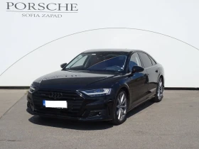     Audi A8 55 TFSI quattro