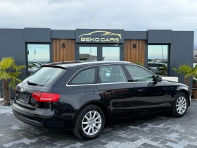 Audi A4 Нов внос от Белгия - 13999 лв. - 35470890 | Car24.bg