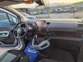 Citroen Berlingo 1.5HDI, снимка 12