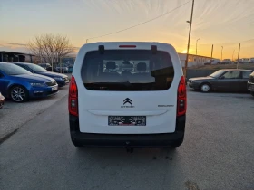 Citroen Berlingo 1.5HDI - 22500 лв. - 37778299 | Car24.bg