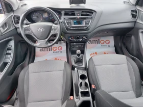 Hyundai I20 1.2i* GPL* EURO6B* 36.  462.*  | Mobile.bg    10