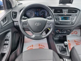 Hyundai I20 1.2i* GPL* EURO6B* 36.  462.*  | Mobile.bg    11